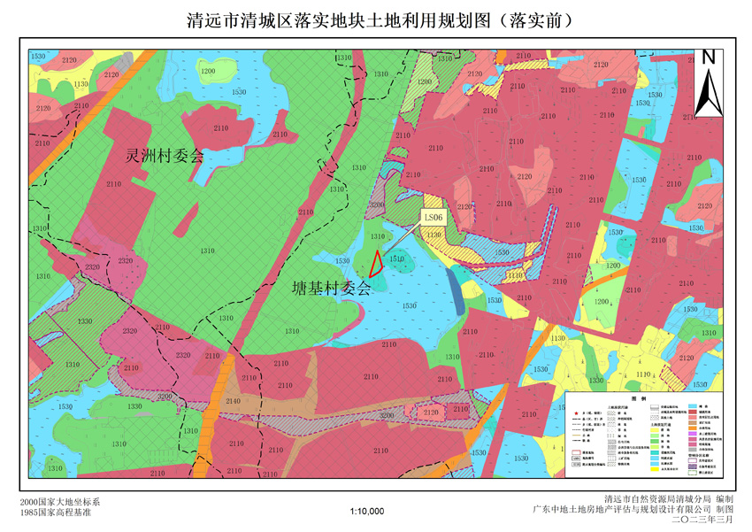 3、清遠市清城區(qū)石角鎮(zhèn)落實地塊前土地利用規(guī)劃圖（落實前）.jpg