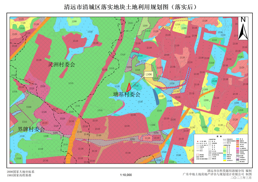 4、清遠市清城區(qū)石角鎮(zhèn)落實地塊后土地利用規(guī)劃圖（落實后）.jpg