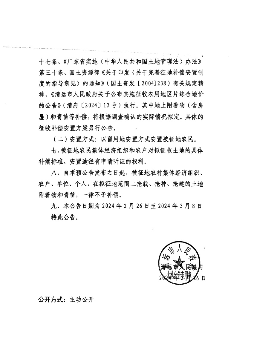 1_頁(yè)面_2.jpg