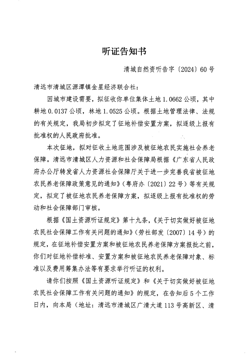 1_頁面_1.jpg