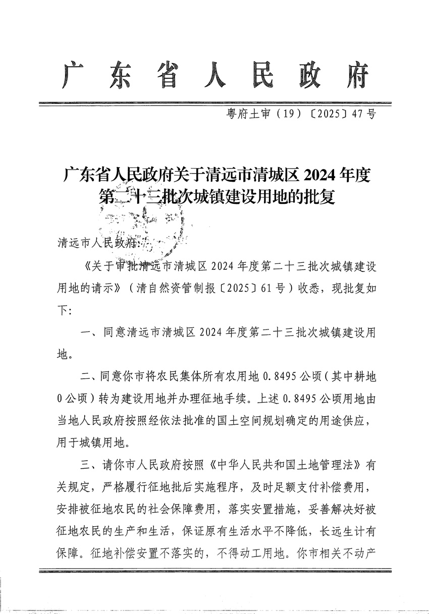 1_頁面_1.jpg