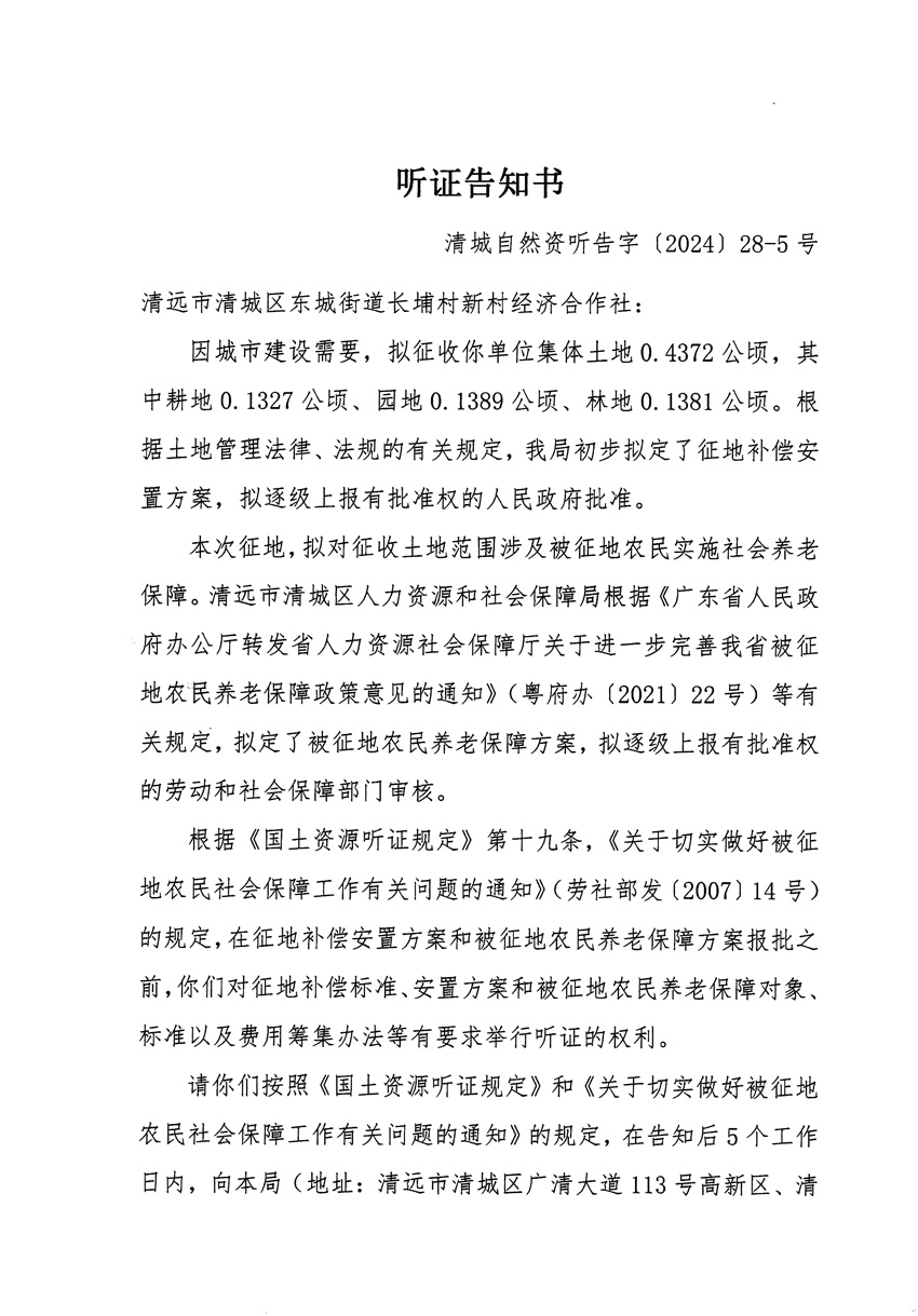 1_頁面_09.jpg