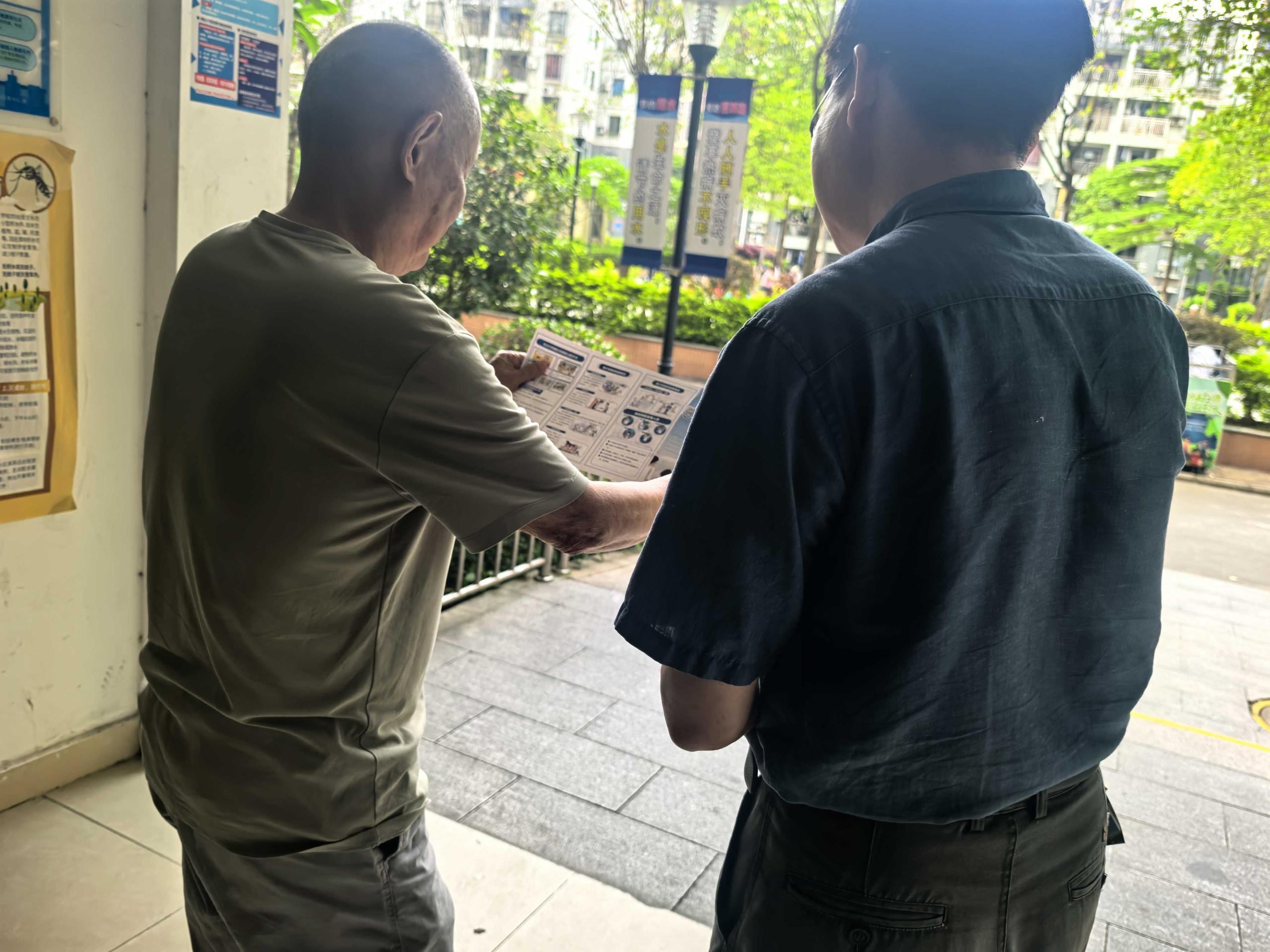 宣傳禁毒圖片3.jpg