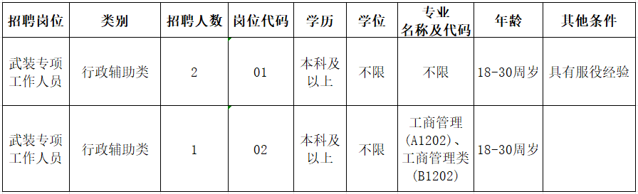 圖片1.png