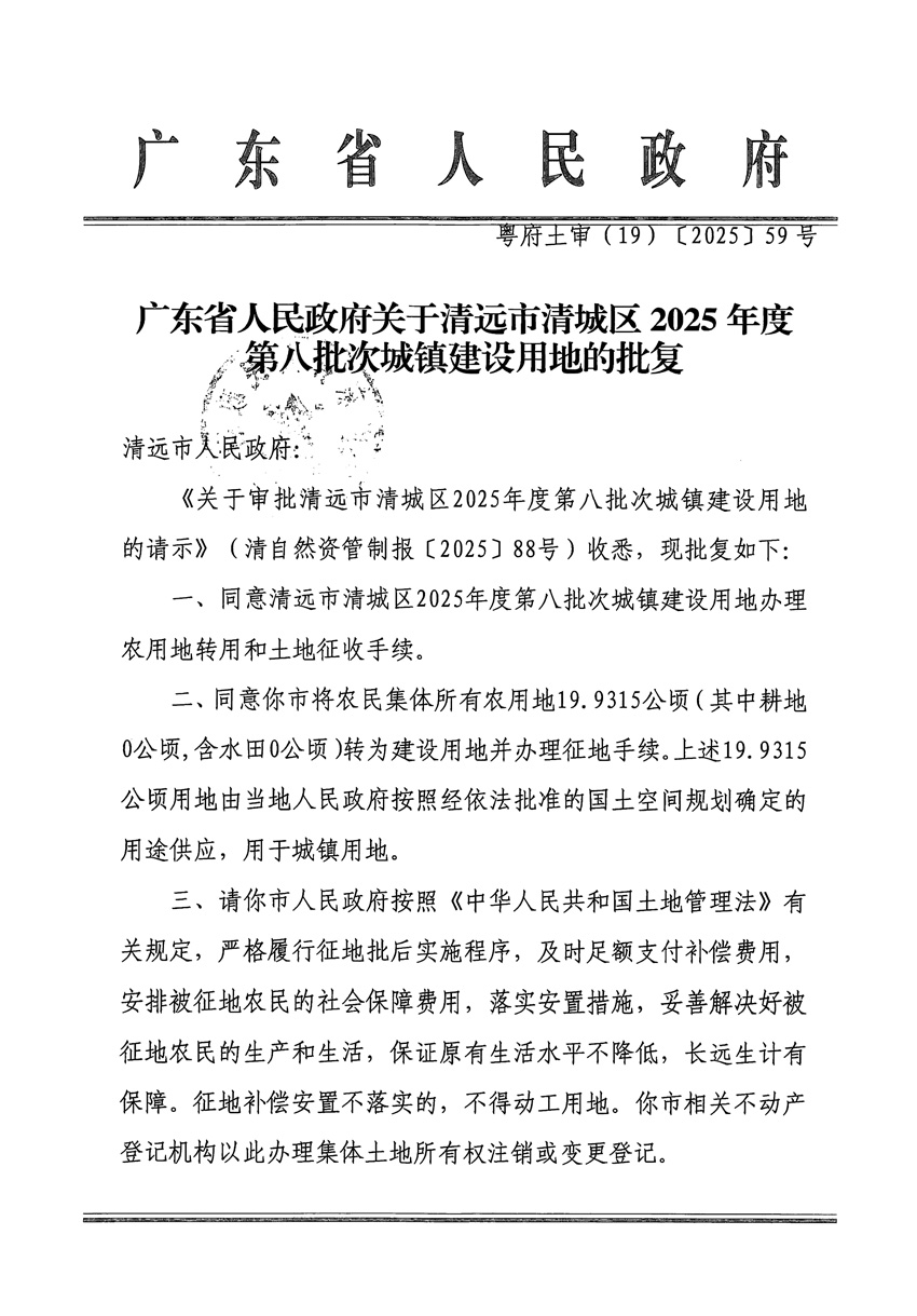 1_頁面_1.jpg