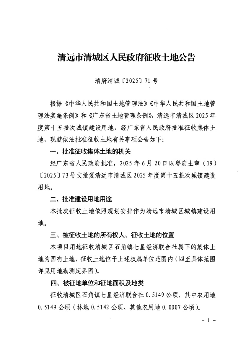 1_頁面_1.jpg