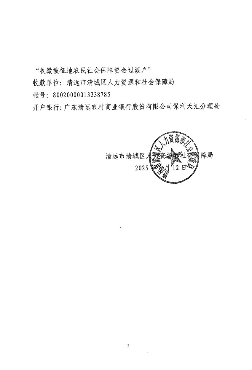 1_頁(yè)面_4.jpg
