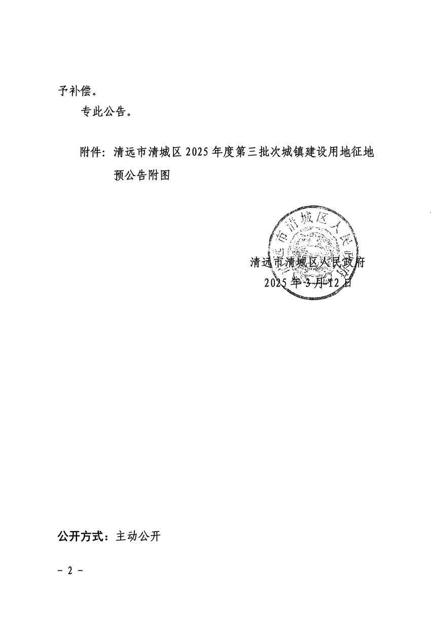 1_頁面_2.jpg