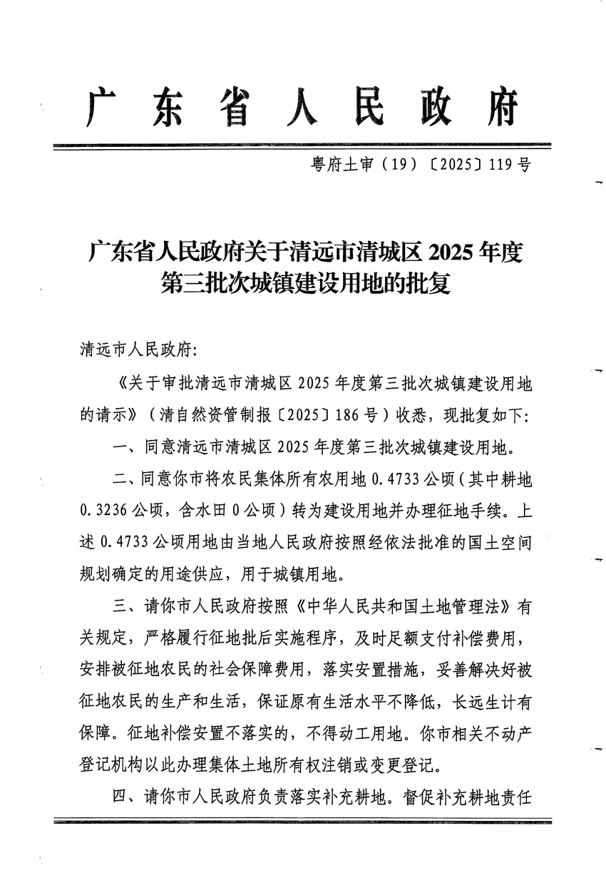 1_頁面_1.jpg