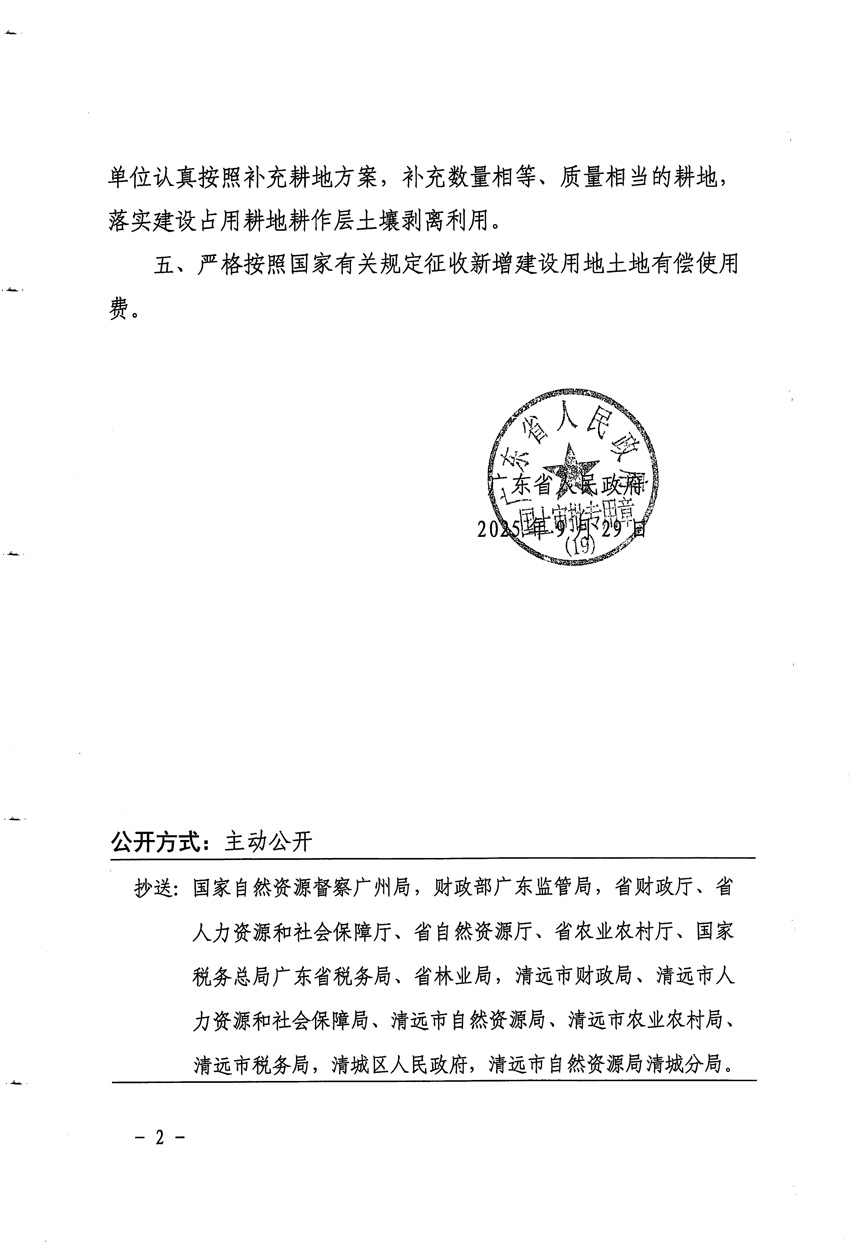 1_頁面_2.jpg