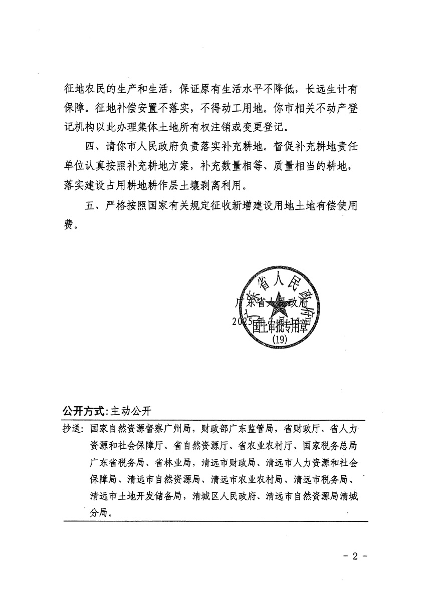 1_頁面_2.jpg