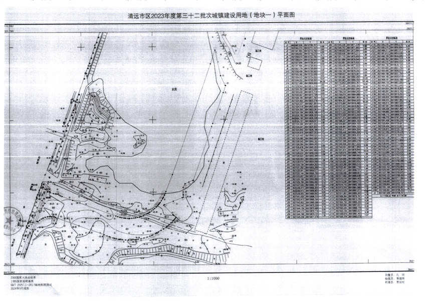 1_頁面_1.jpg