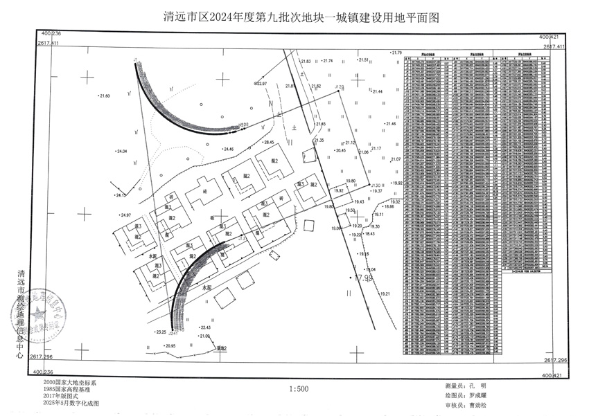 1_頁面_1.jpg