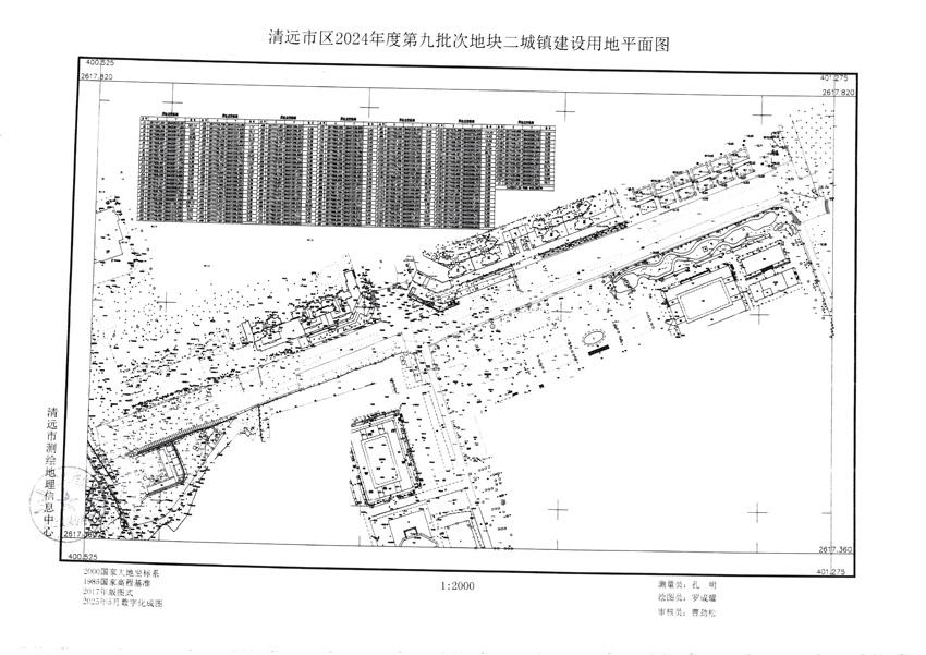 1_頁面_2.jpg
