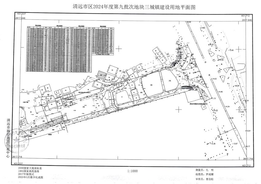 1_頁面_3.jpg