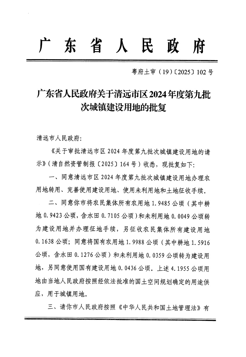 1_頁面_1.jpg