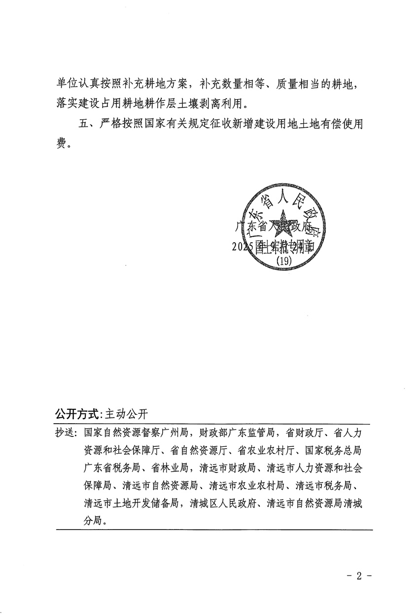 1_頁(yè)面_2.jpg