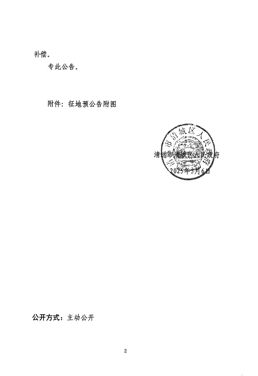 1_頁面_2.jpg