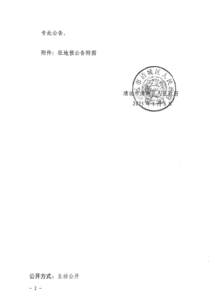 1_頁面_2.jpg