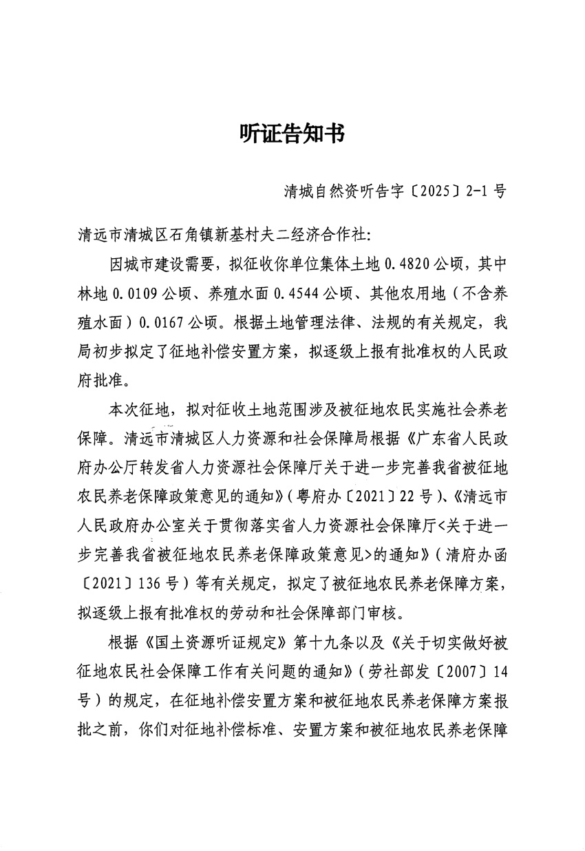 1_頁面_01.jpg