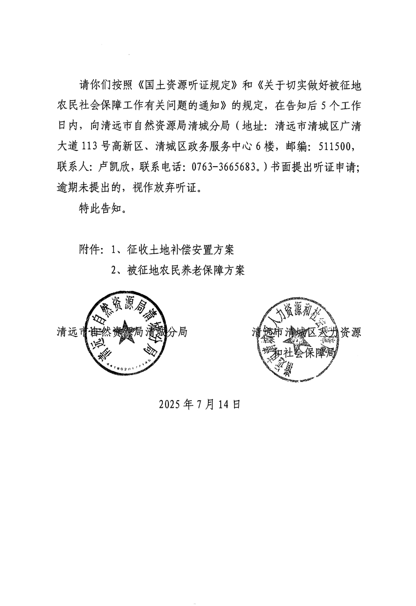 1_頁面_04.jpg