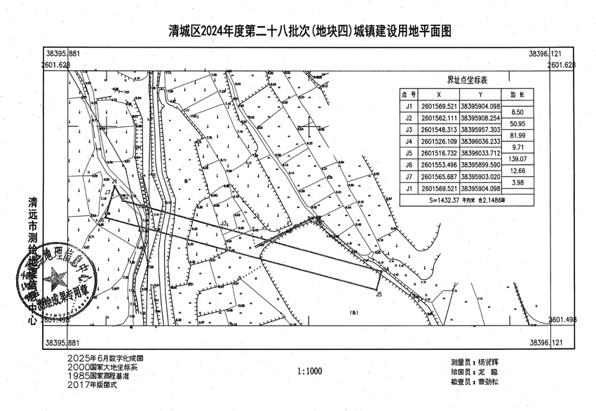 1_頁面_4.jpg