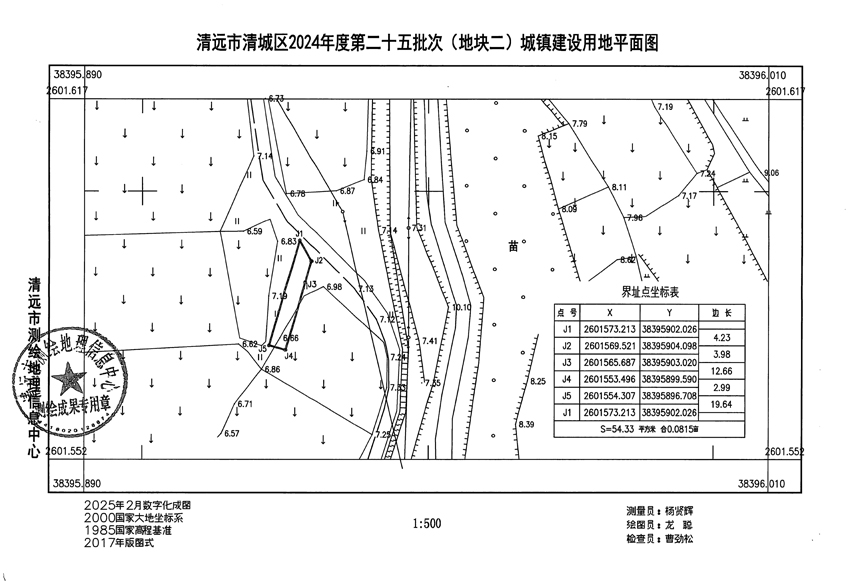 1_頁(yè)面_2.jpg