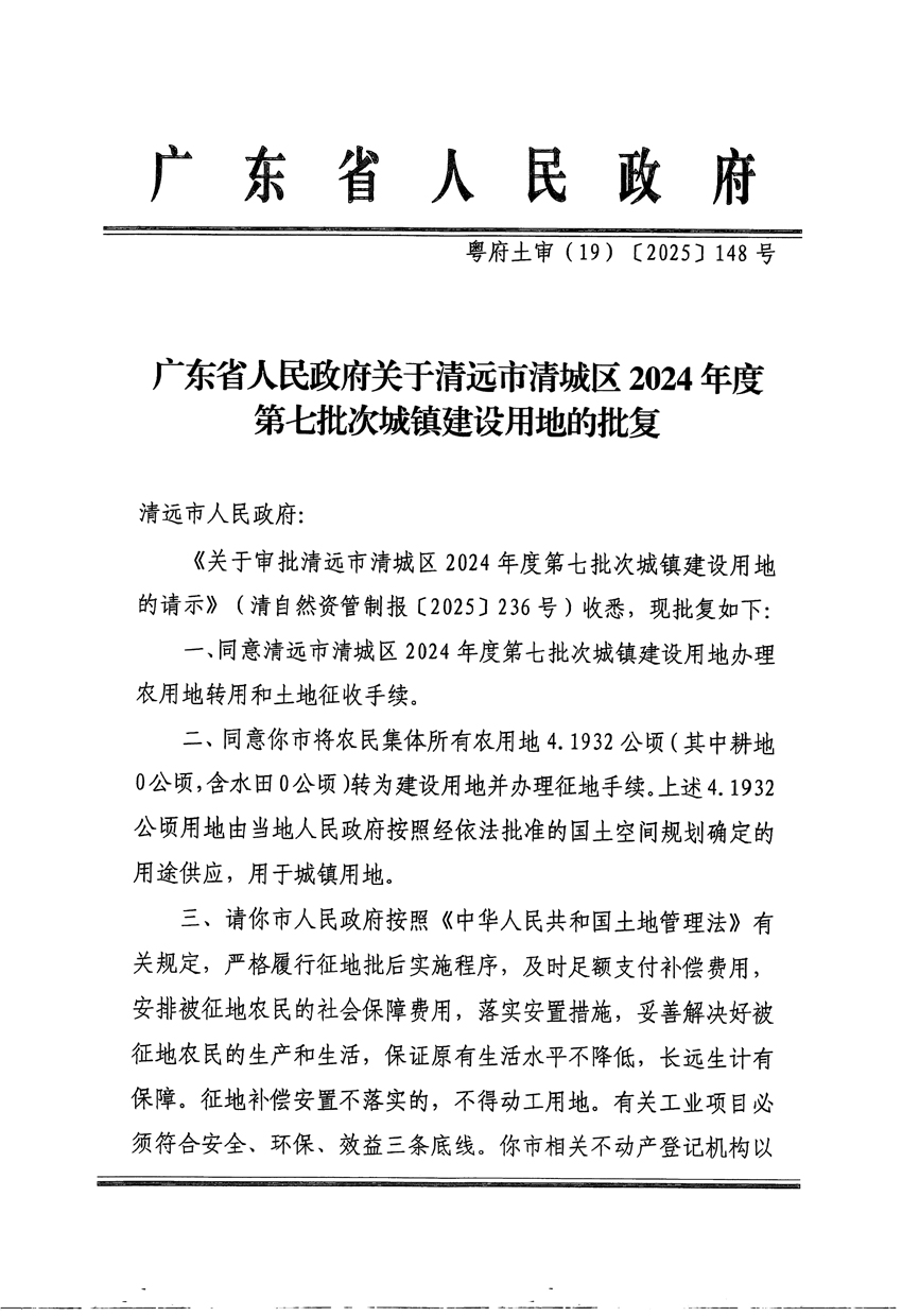 1_頁面_1.jpg
