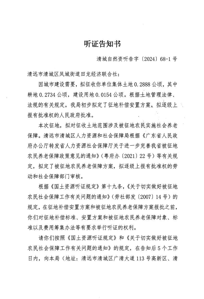 1_頁(yè)面_1.jpg