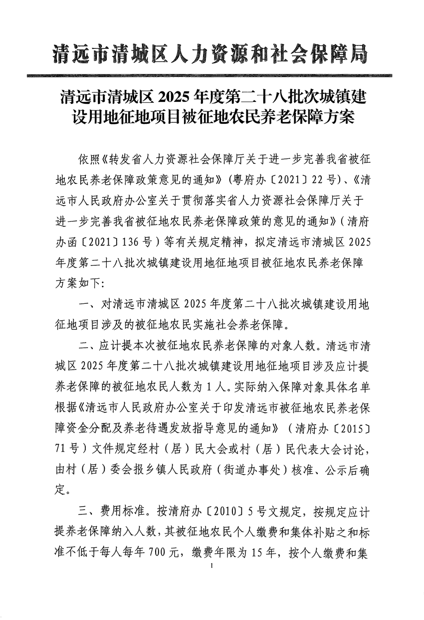 1_頁面_3.jpg
