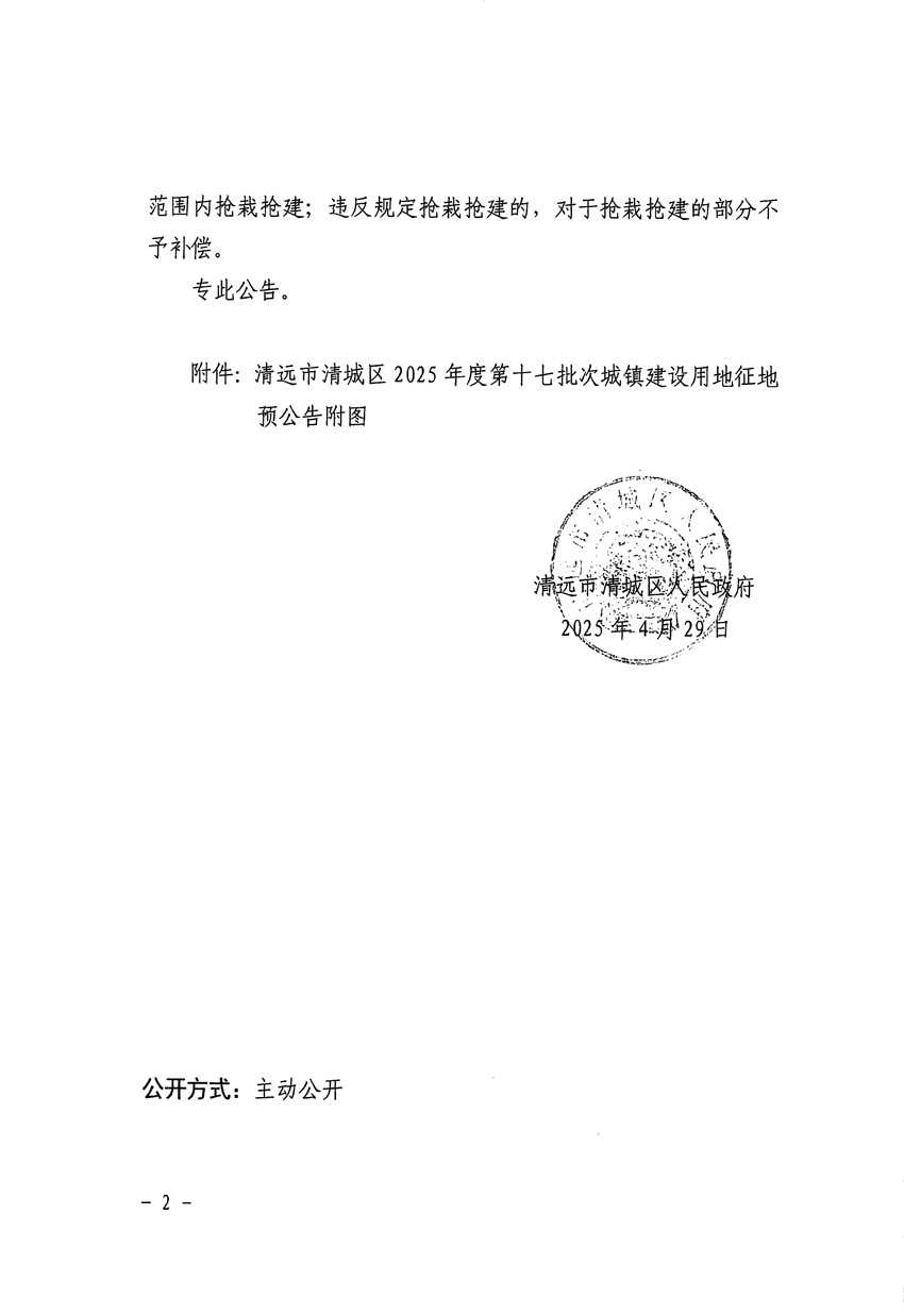 1_頁面_2.jpg