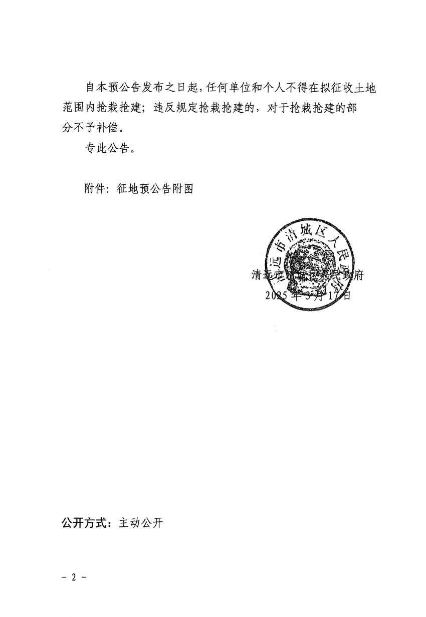1_頁面_2.jpg