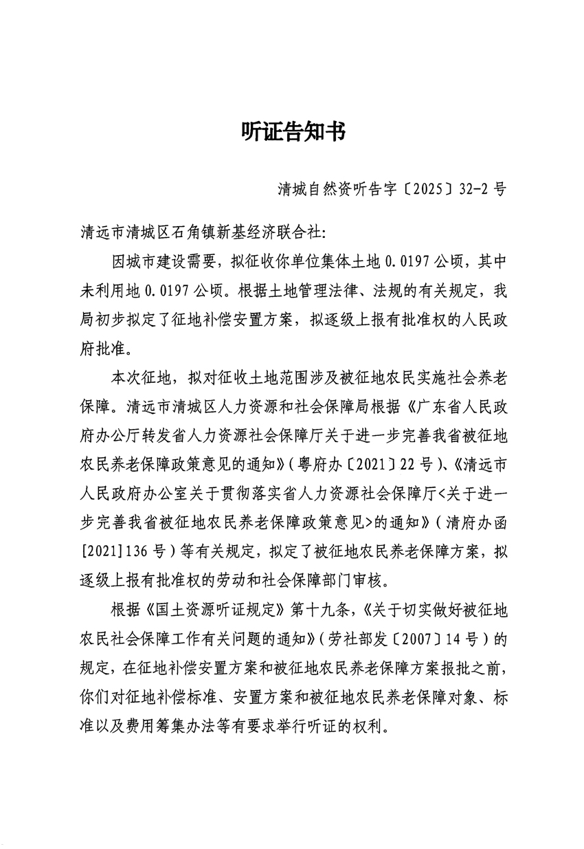 1_頁面_3.jpg