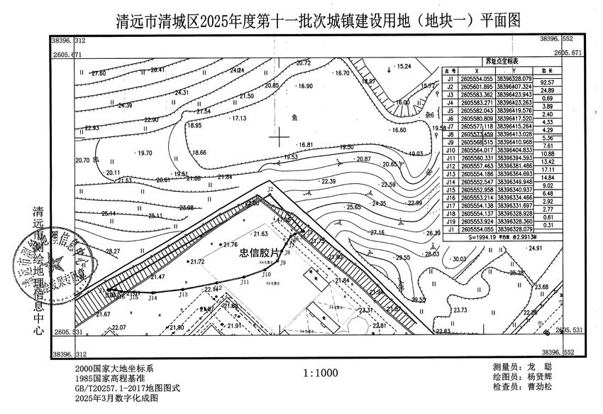1_頁(yè)面_1.jpg