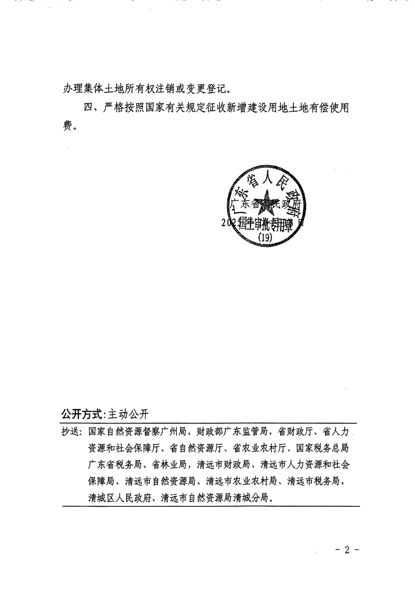 1_頁(yè)面_2.jpg