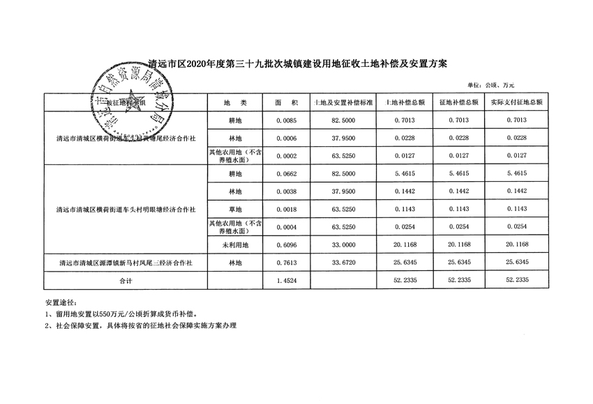 1_頁面_9.jpg