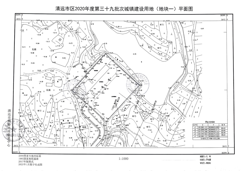 1_頁面_1.jpg