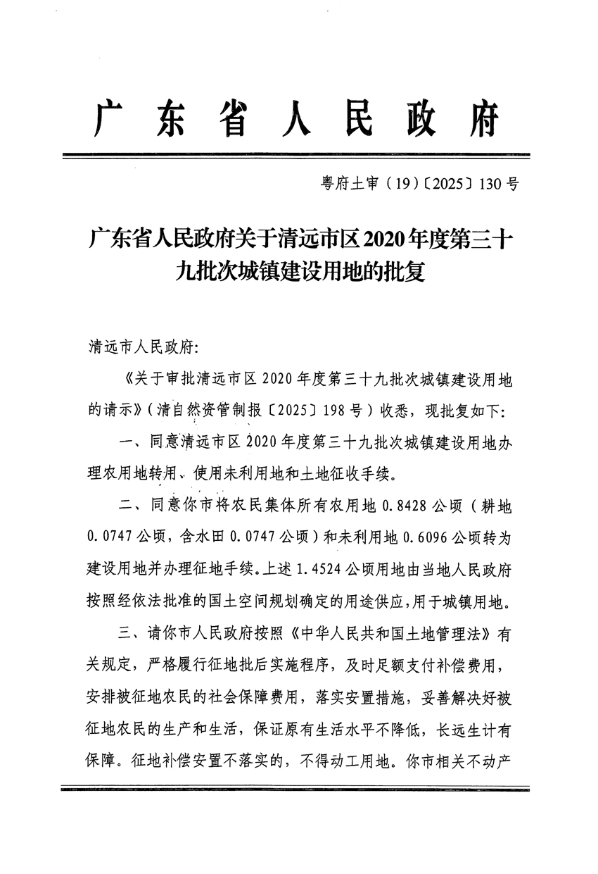 1_頁面_1.jpg