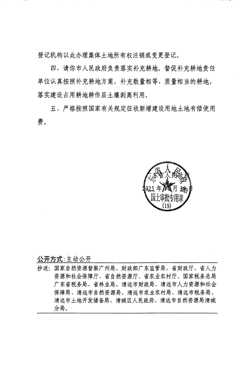 1_頁面_2.jpg
