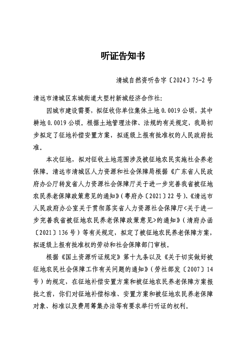 1_頁面_03.jpg