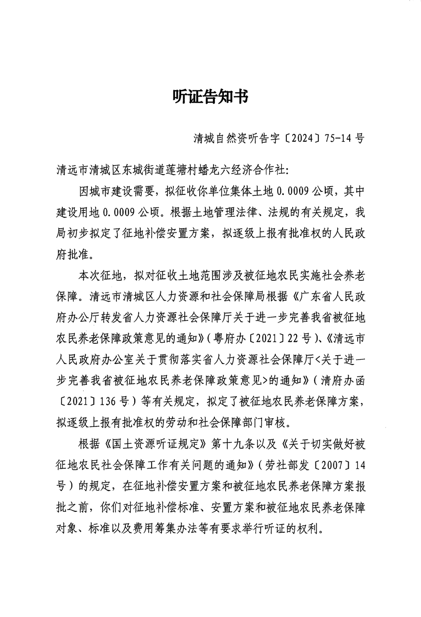 1_頁面_27.jpg