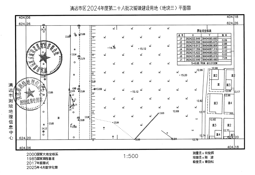 1_頁面_3.jpg