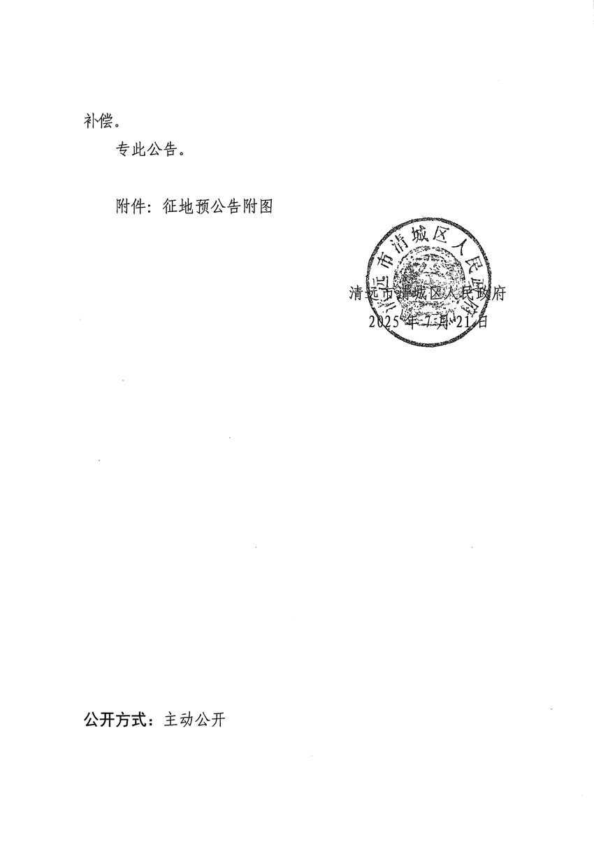 1_頁面_2.jpg