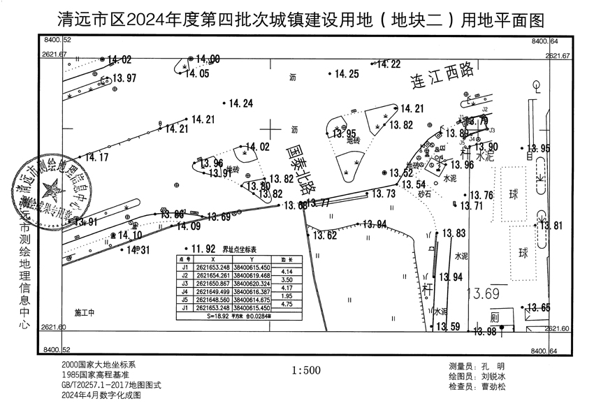 1_頁(yè)面_2.jpg