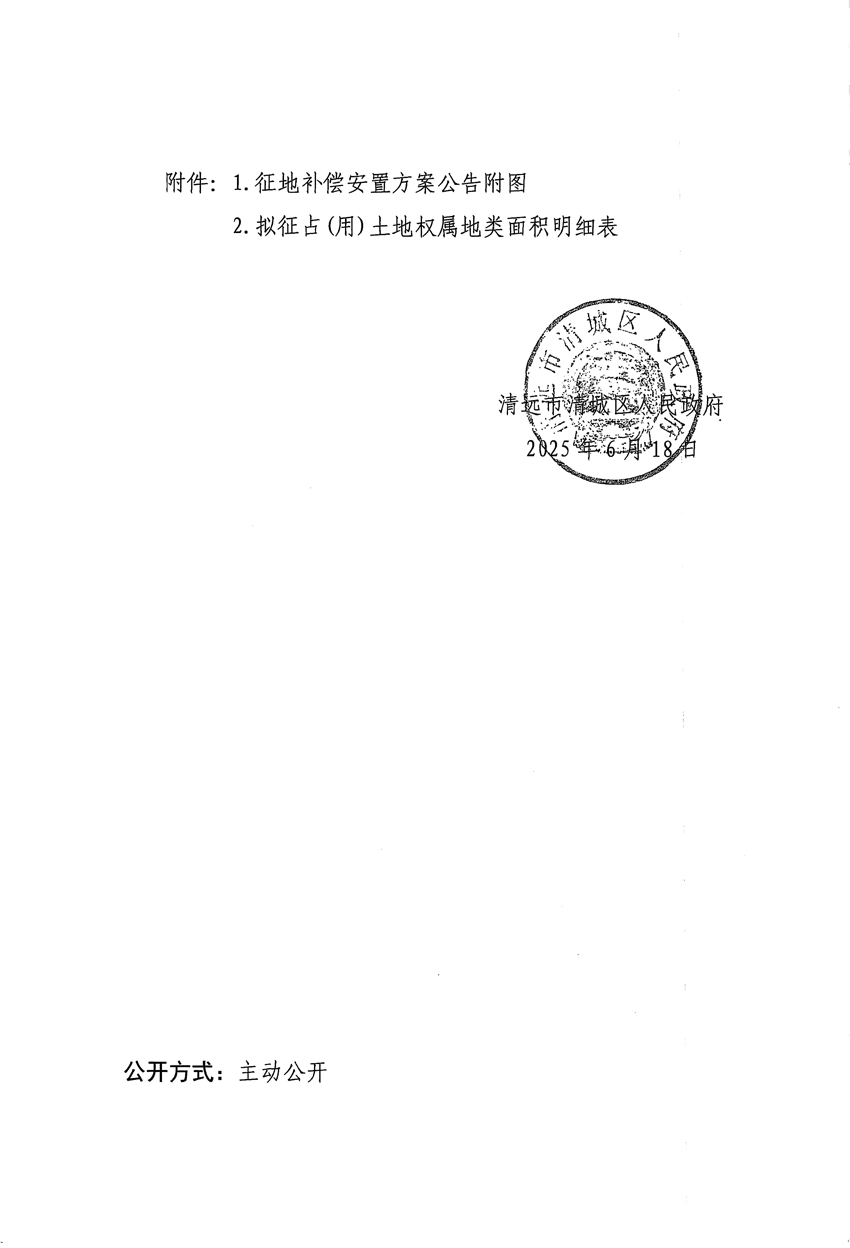 1_頁(yè)面_4.jpg