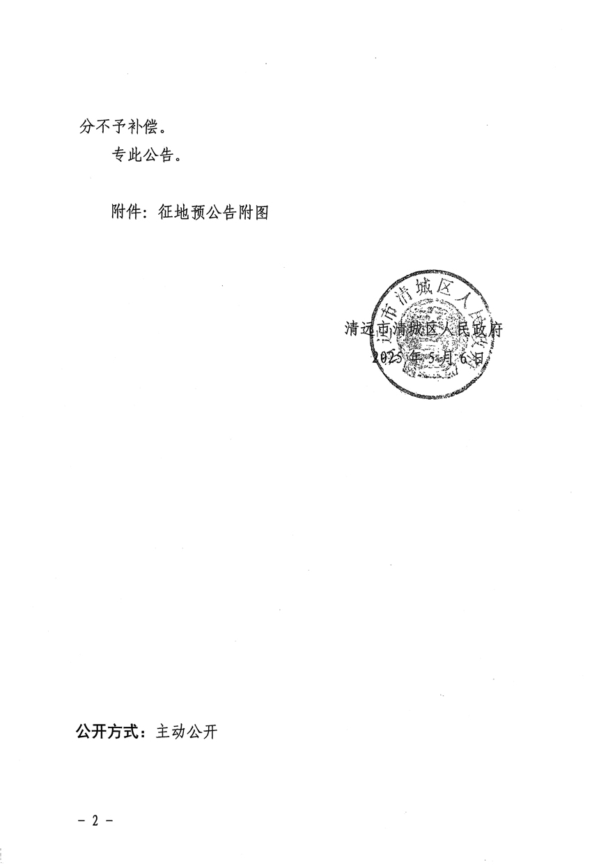 1_頁面_2.jpg