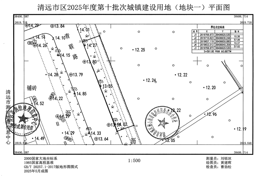 1_頁面_1.jpg