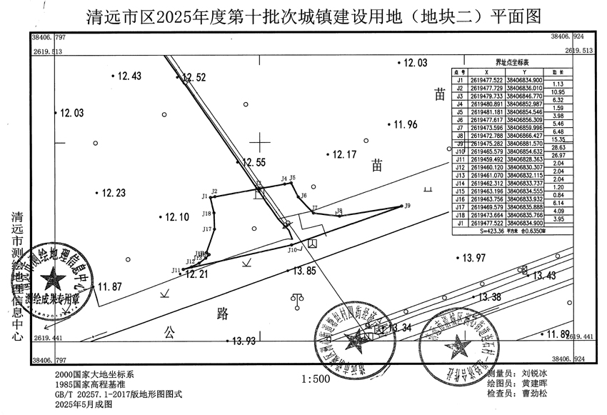 1_頁面_2.jpg
