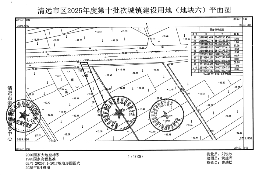 1_頁面_6.jpg