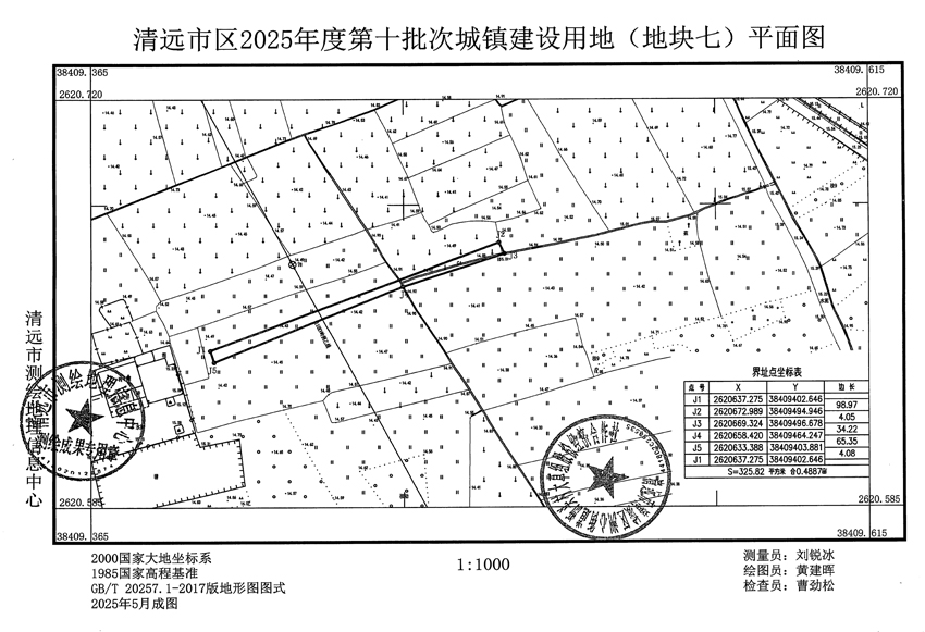 1_頁面_7.jpg
